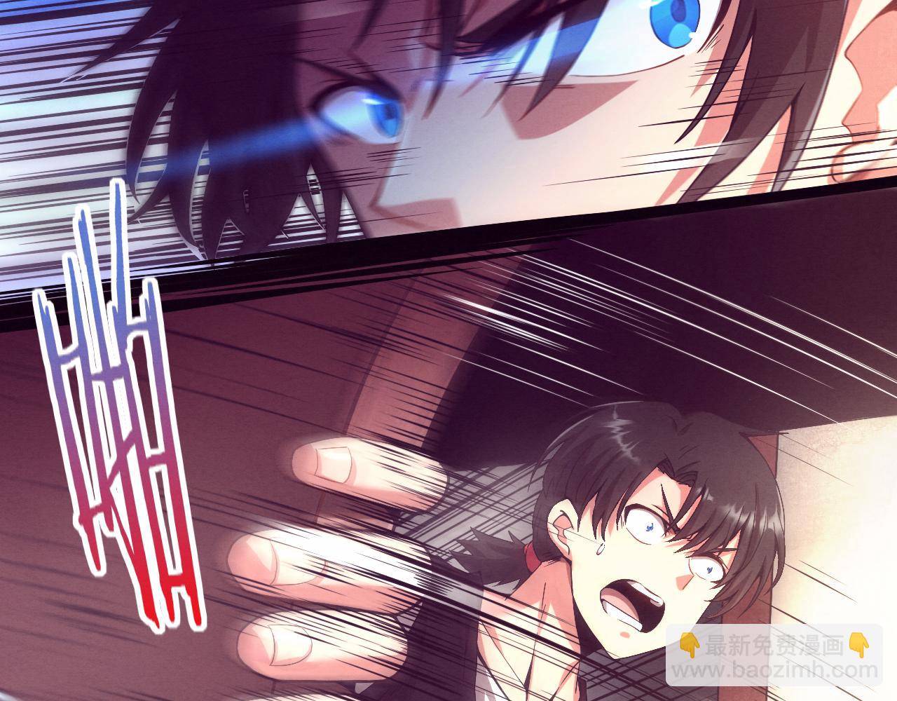 第一话 末日降临！启示录开启！(1/5)-第2话