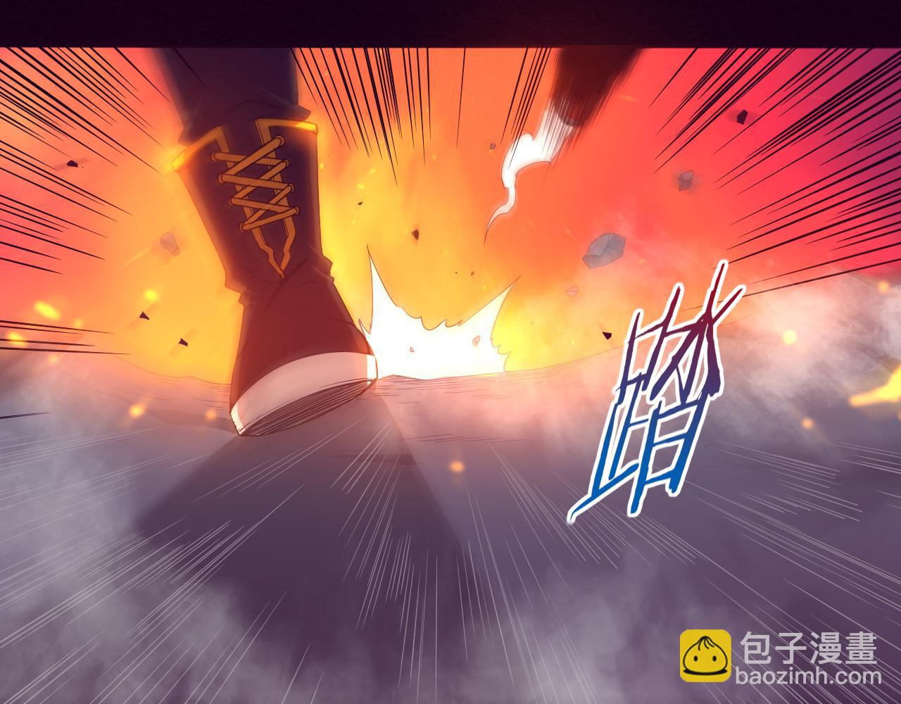 第一话 末日降临！启示录开启！(1/5)-第2话