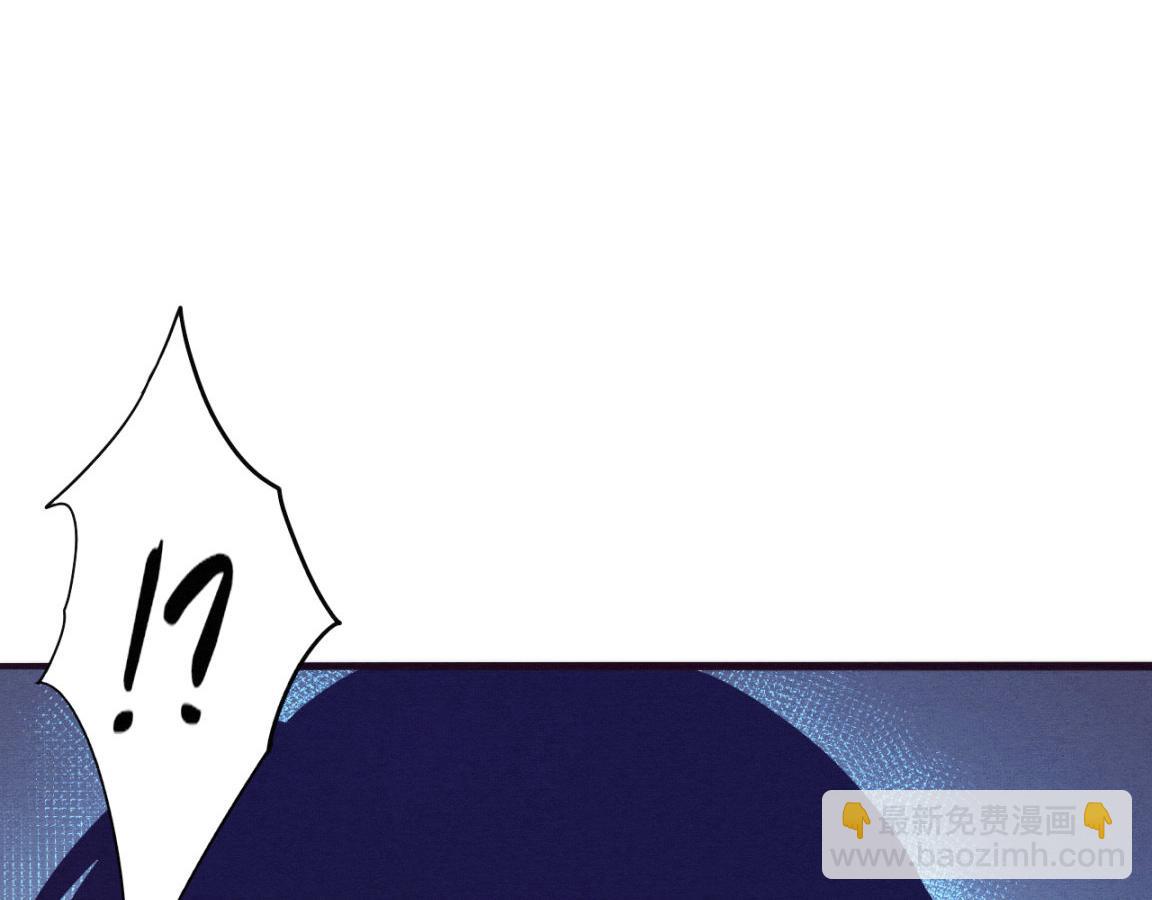 第11话 归途一波三折！(1/4)-第12话