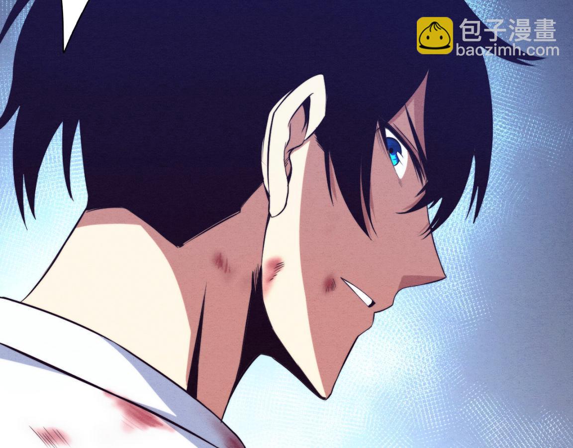 第11话 归途一波三折！(1/4)-第12话