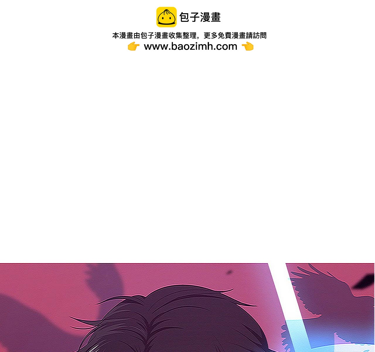 第101话 恶魔出现(1/3)-第102话
