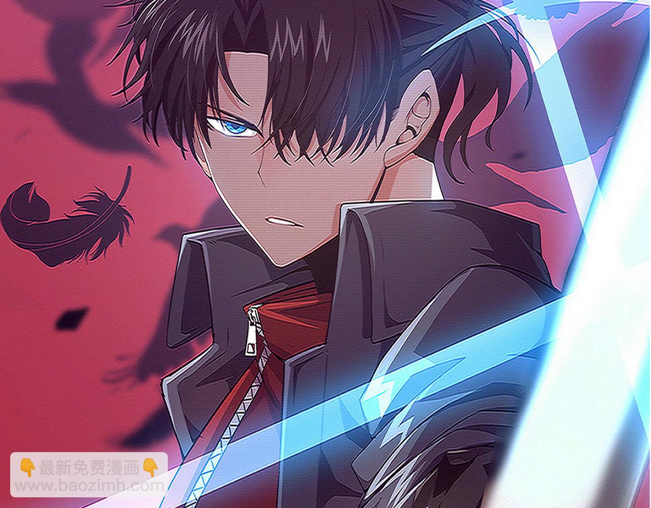 第101话 恶魔出现(1/3)-第102话