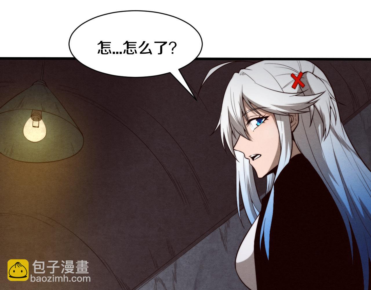 第101话 恶魔出现(1/3)-第102话