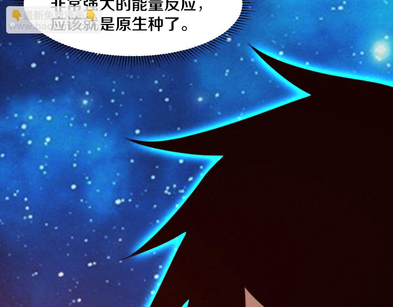 第101话 恶魔出现(1/3)-第102话