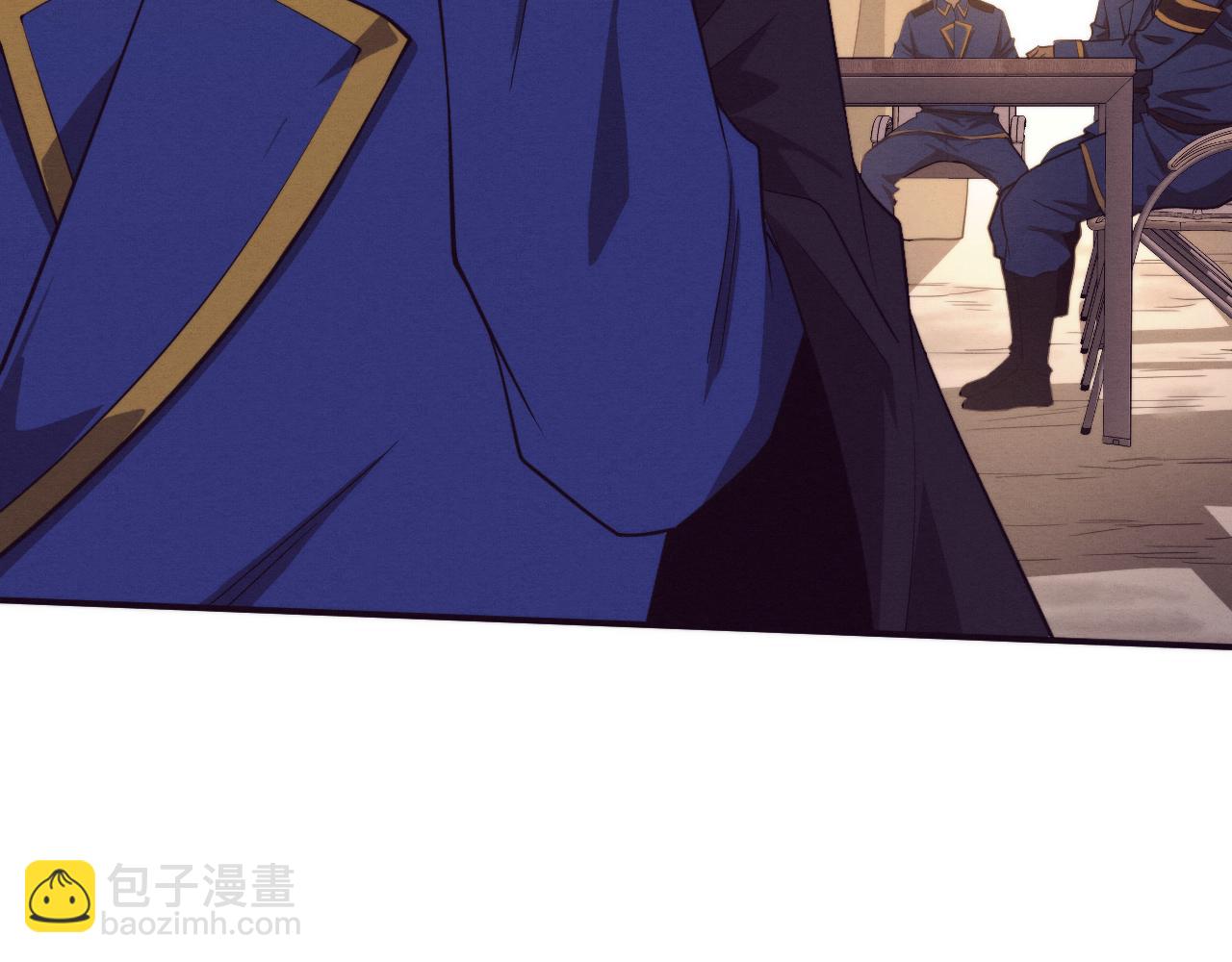 第105话 神技(1/3)-第106话