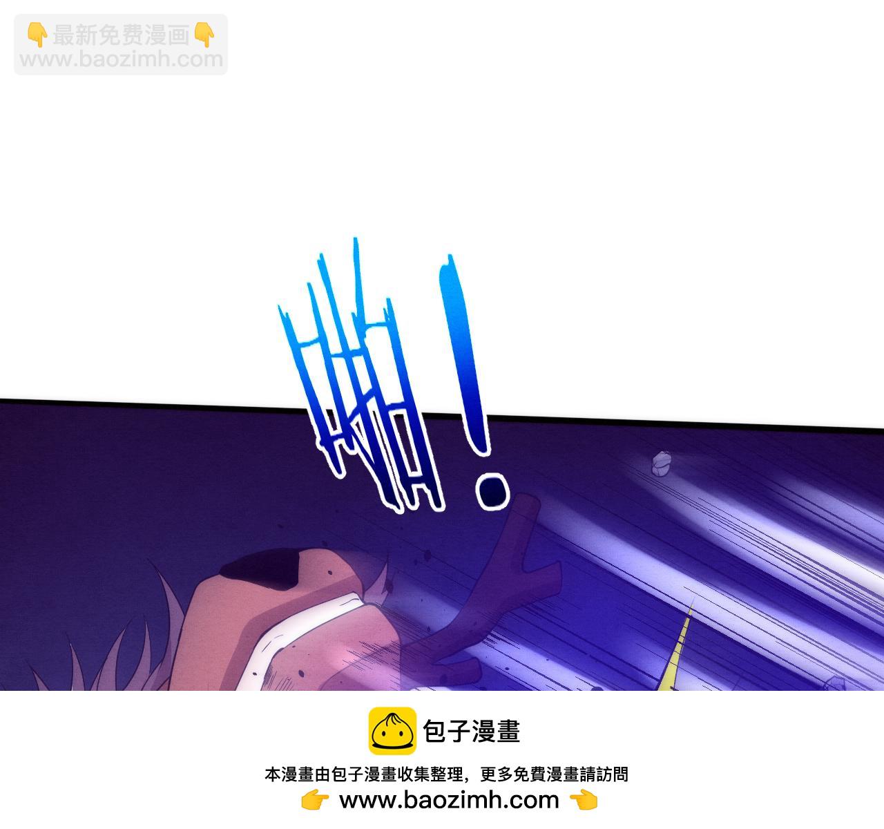 第105话 神技(1/3)-第106话