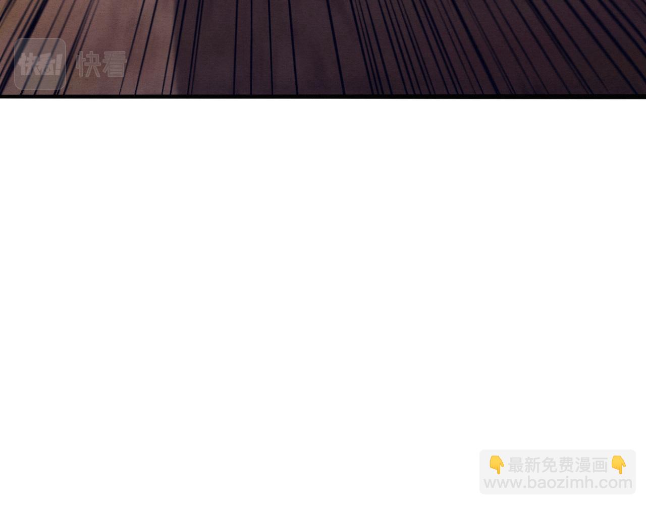 第107话 进化树吸收源种(1/4)-第108话