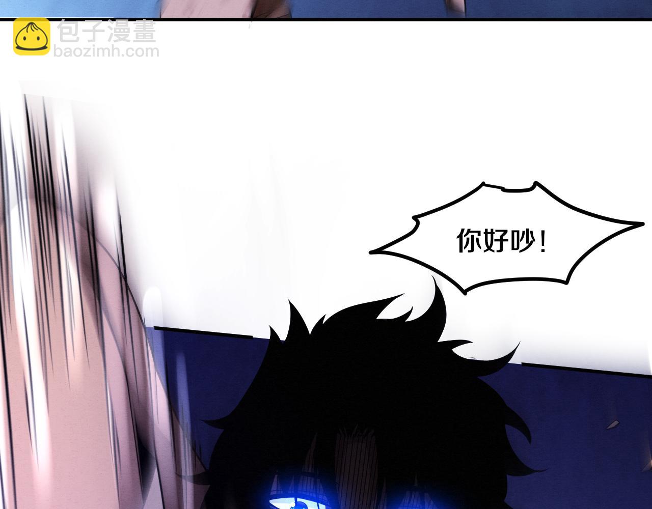 第107话 进化树吸收源种(1/4)-第108话