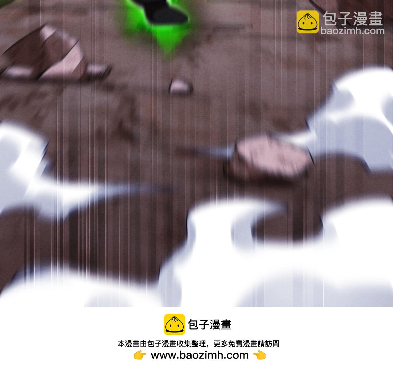 第107话 进化树吸收源种(1/4)-第108话