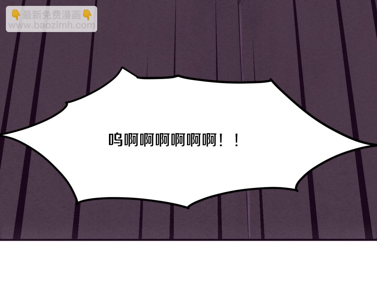 第109话 段飞终于抵达(1/3)-第110话