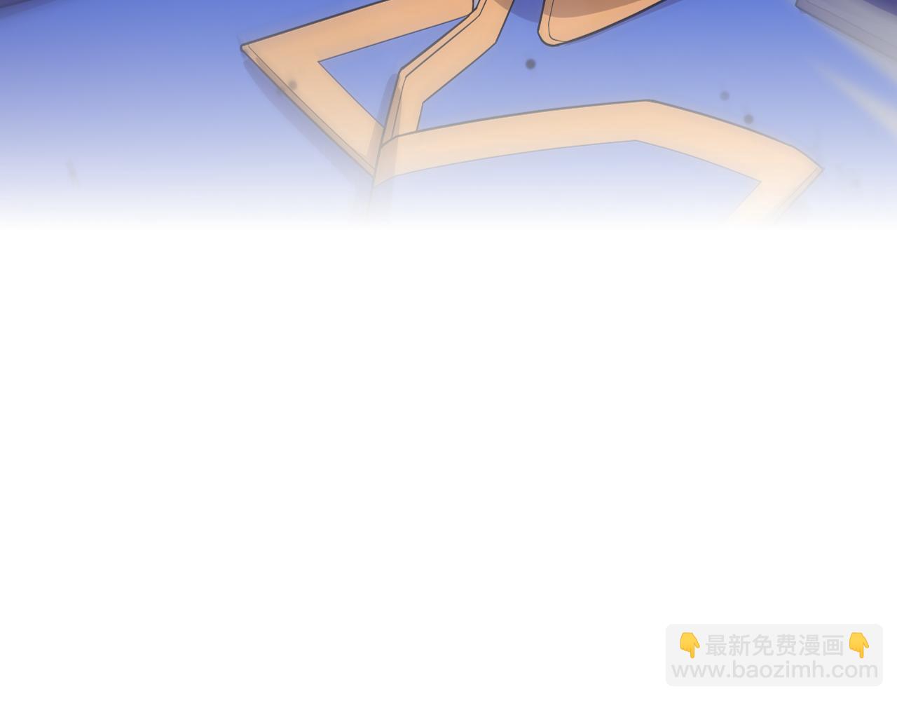 第109话 段飞终于抵达(1/3)-第110话