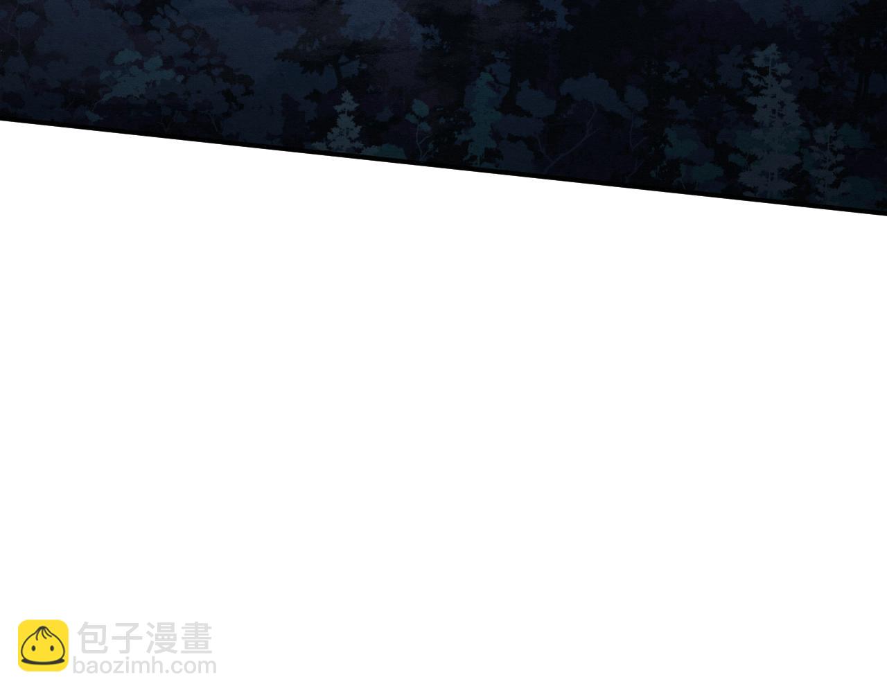 第111话 吸收源种(1/3)-第112话
