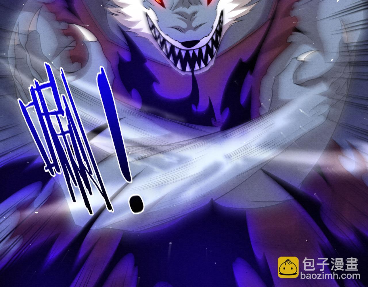 第113话 王的暴怒！(1/3)-第114话