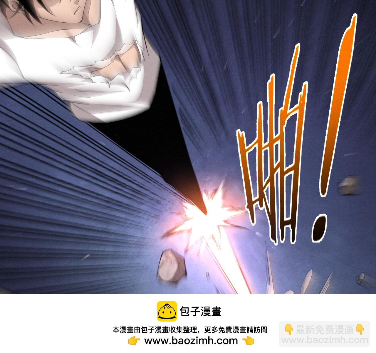 第113话 王的暴怒！(1/3)-第114话