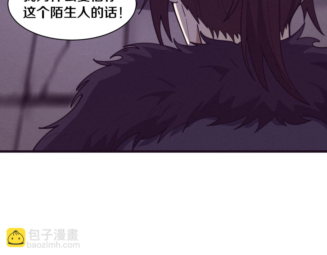 第115话 段飞小迷妹(1/3)-第116话