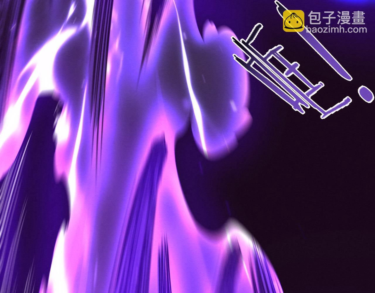 第117话 心悦大爆发(1/3)-第118话