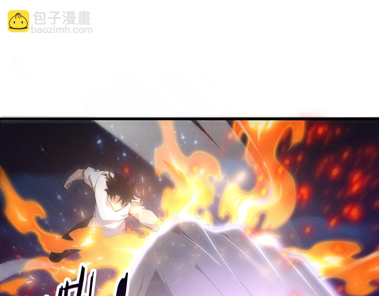 第119话 安雅危险(1/3)-第120话