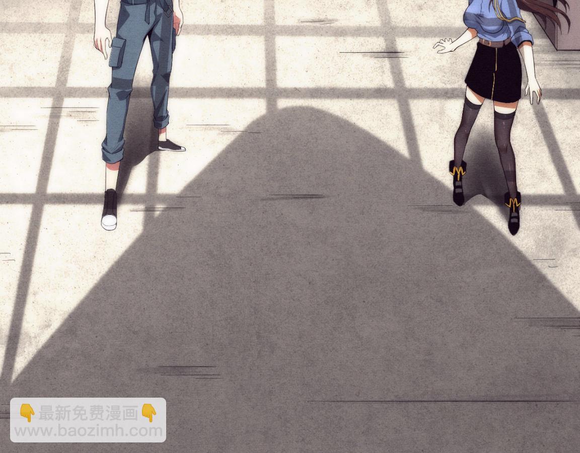 第13话 突破基因桎梏(1/4)-第14话