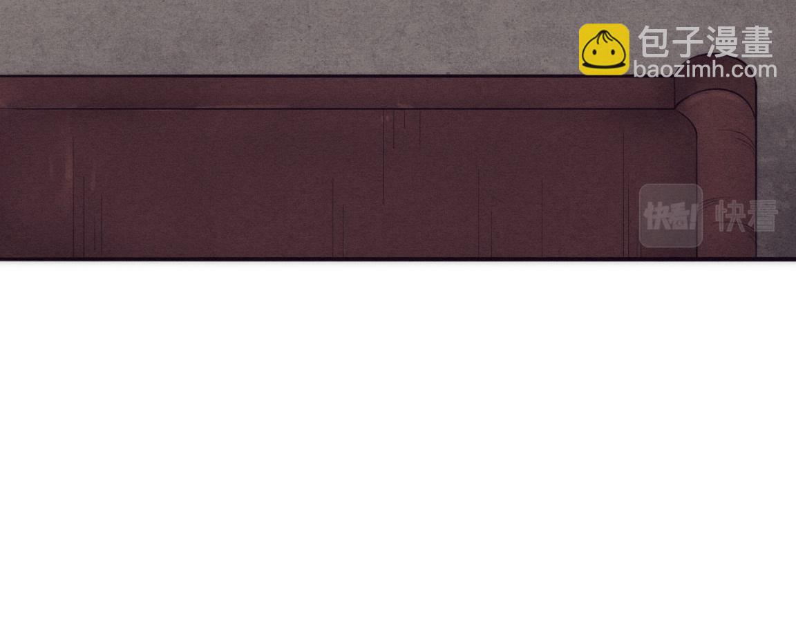 第13话 突破基因桎梏(1/4)-第14话