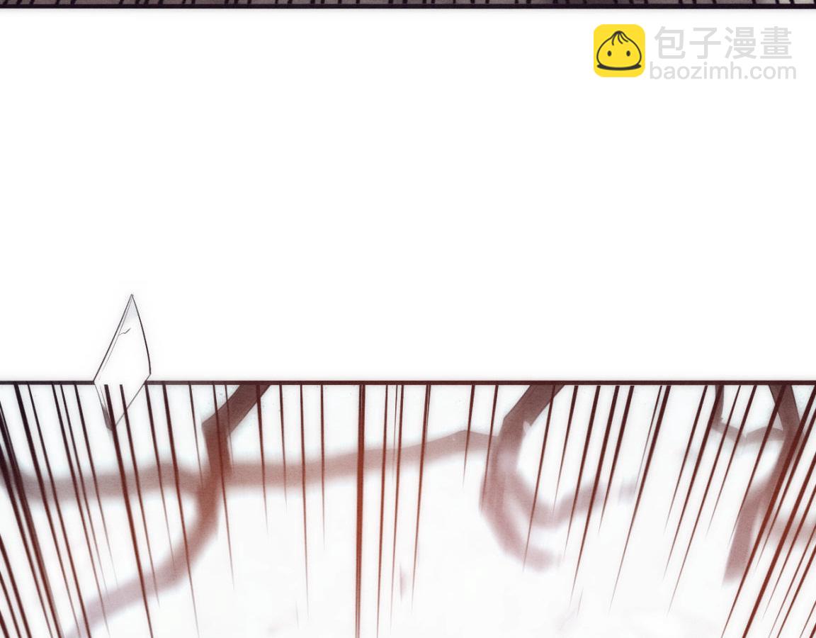 第13话 突破基因桎梏(1/4)-第14话