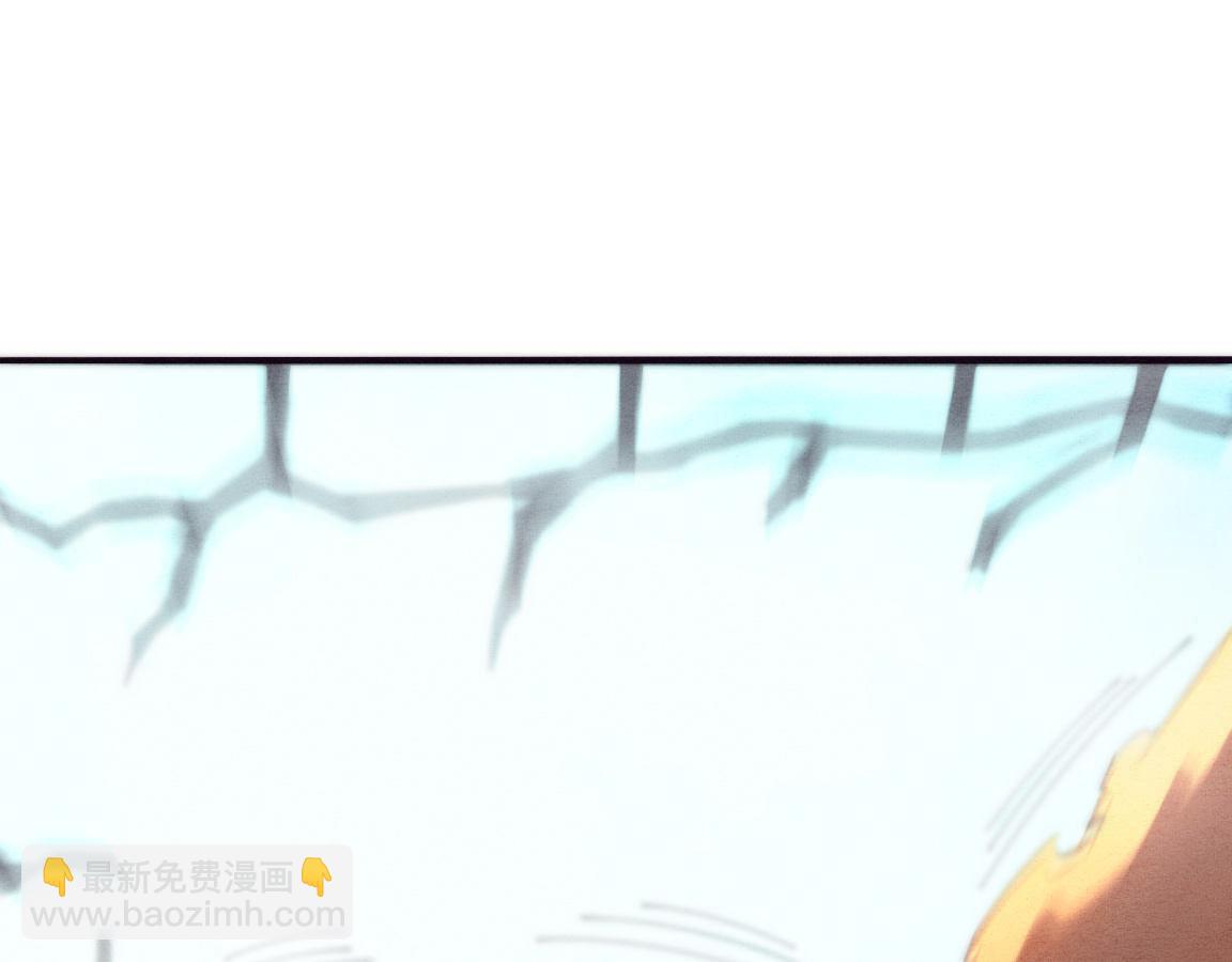 第13话 突破基因桎梏(1/4)-第14话