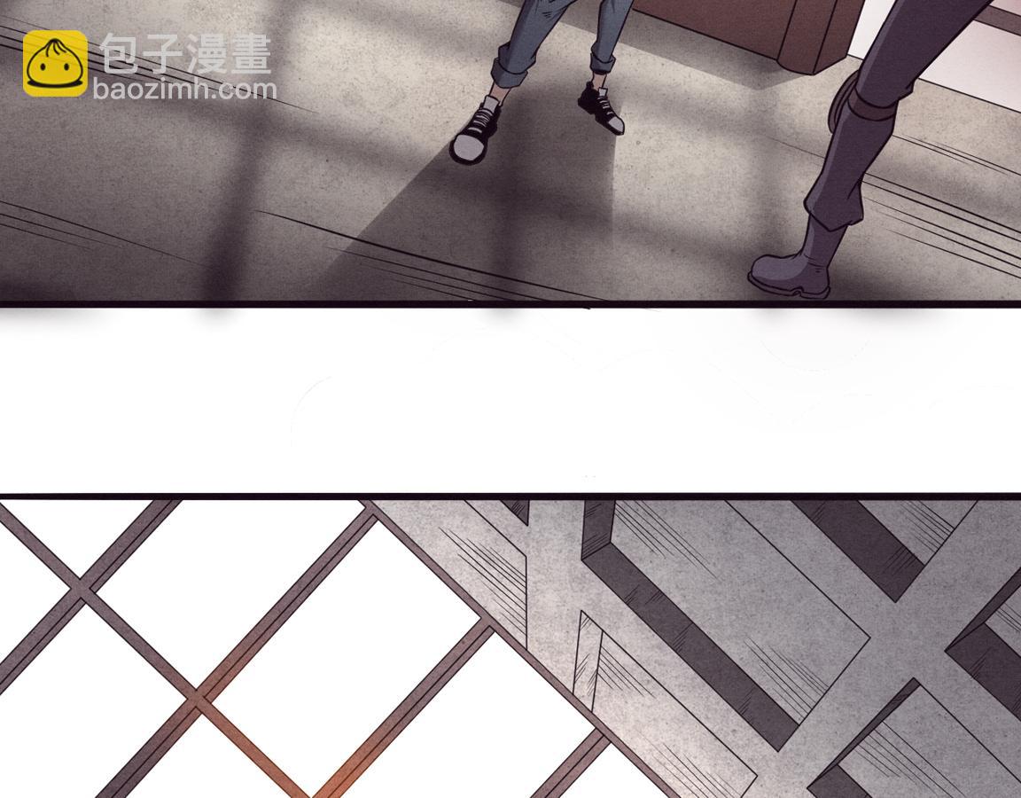 第13话 突破基因桎梏(1/4)-第14话