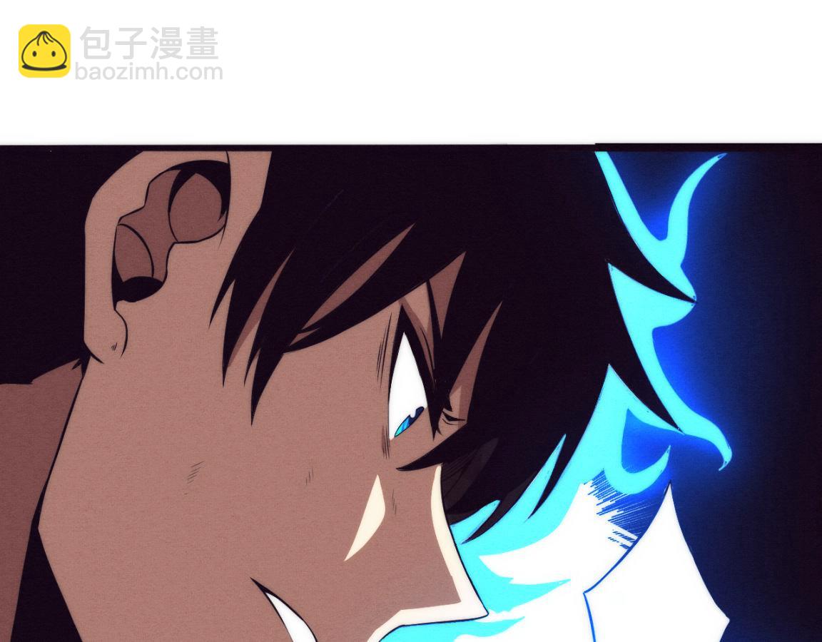 第13话 突破基因桎梏(1/4)-第14话