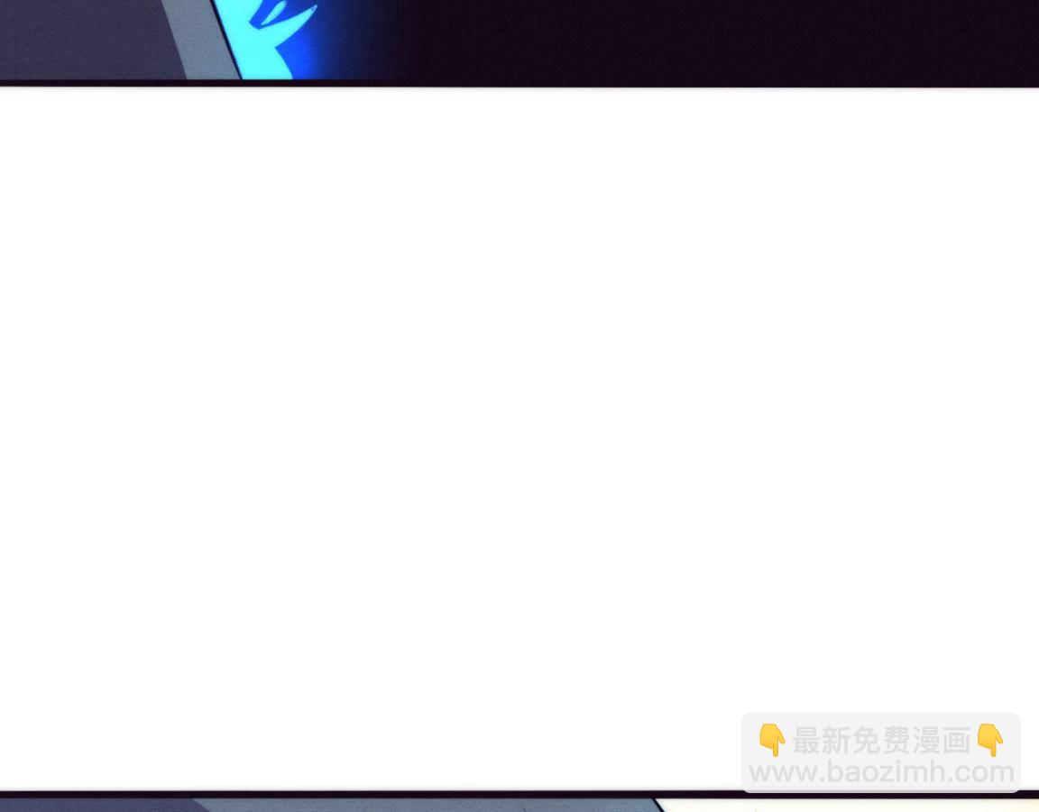 第13话 突破基因桎梏(1/4)-第14话
