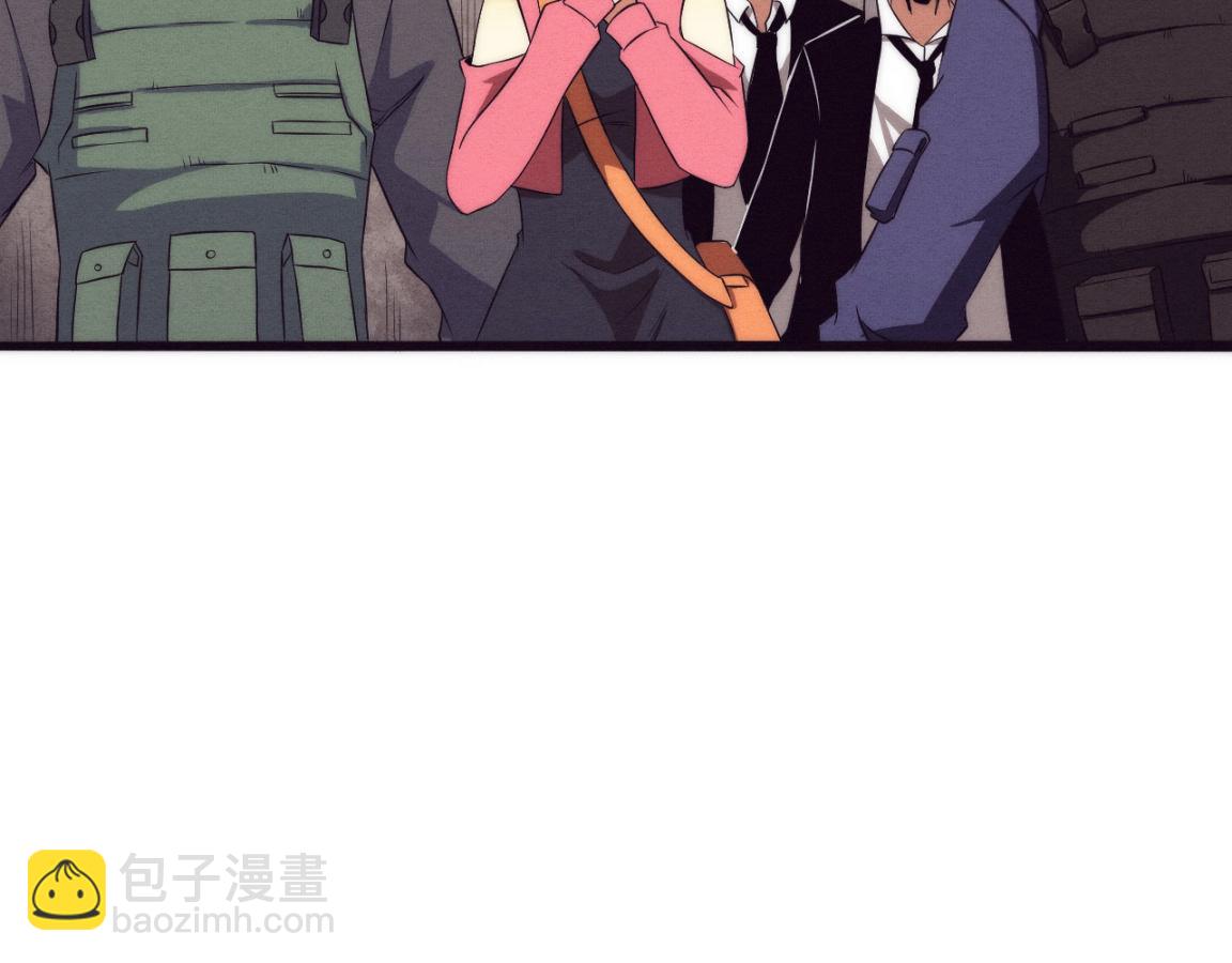 第13话 突破基因桎梏(1/4)-第14话