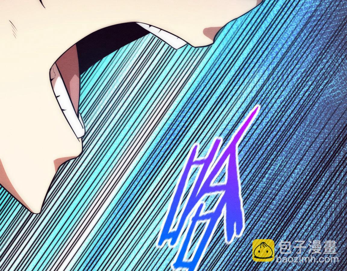 第13话 突破基因桎梏(1/4)-第14话