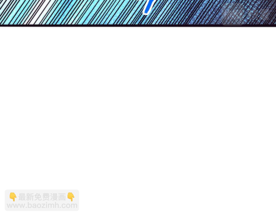 第13话 突破基因桎梏(1/4)-第14话