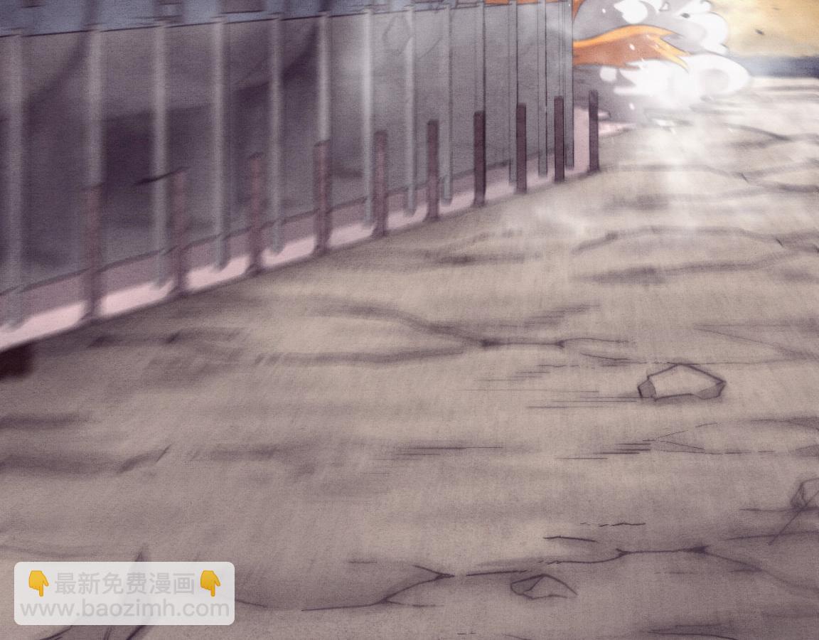 第13话 突破基因桎梏(1/4)-第14话
