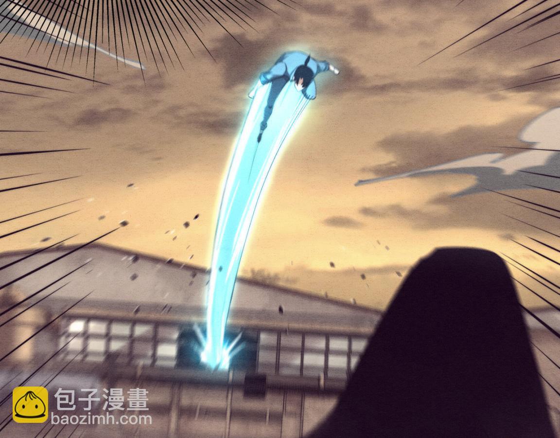 第13话 突破基因桎梏(1/4)-第14话