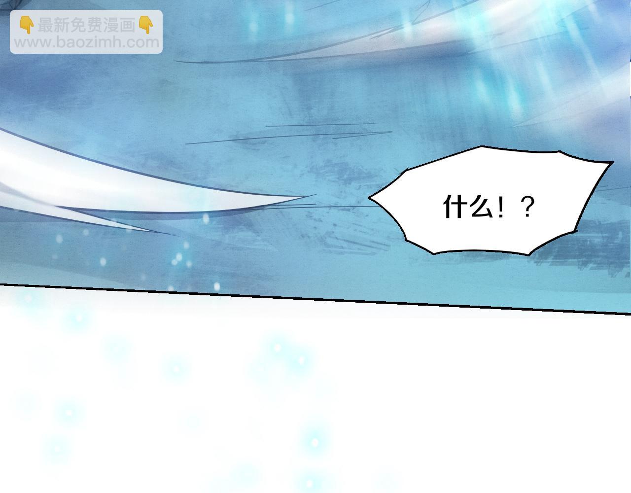 第121话 钥匙的秘密(1/3)-第122话