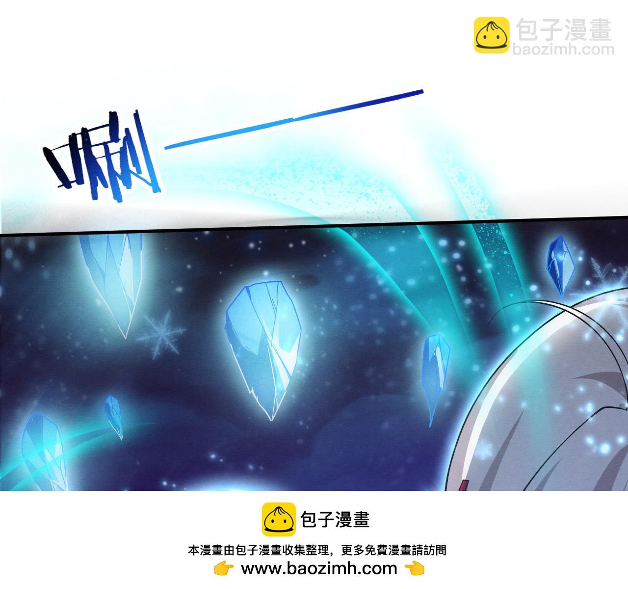 第121话 钥匙的秘密(1/3)-第122话