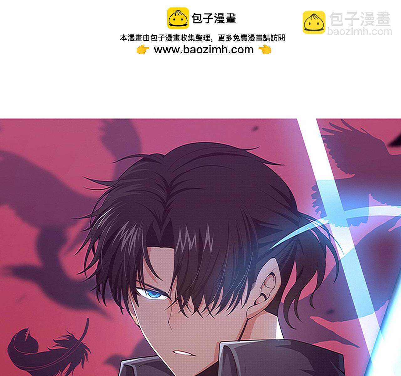 第123话 安雅被俘，段飞分身乏术(1/3)-第124话