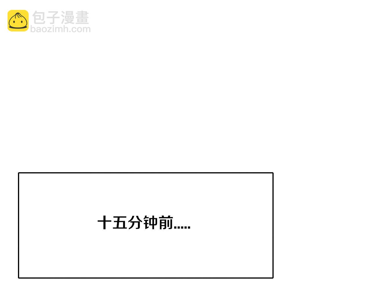 第123话 安雅被俘，段飞分身乏术(1/3)-第124话