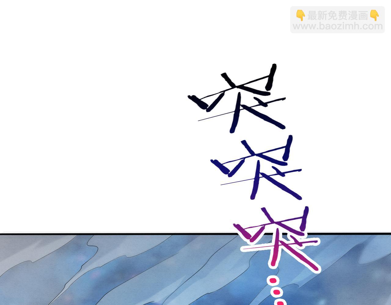 第125话 进化树与穿越(1/4)-第126话