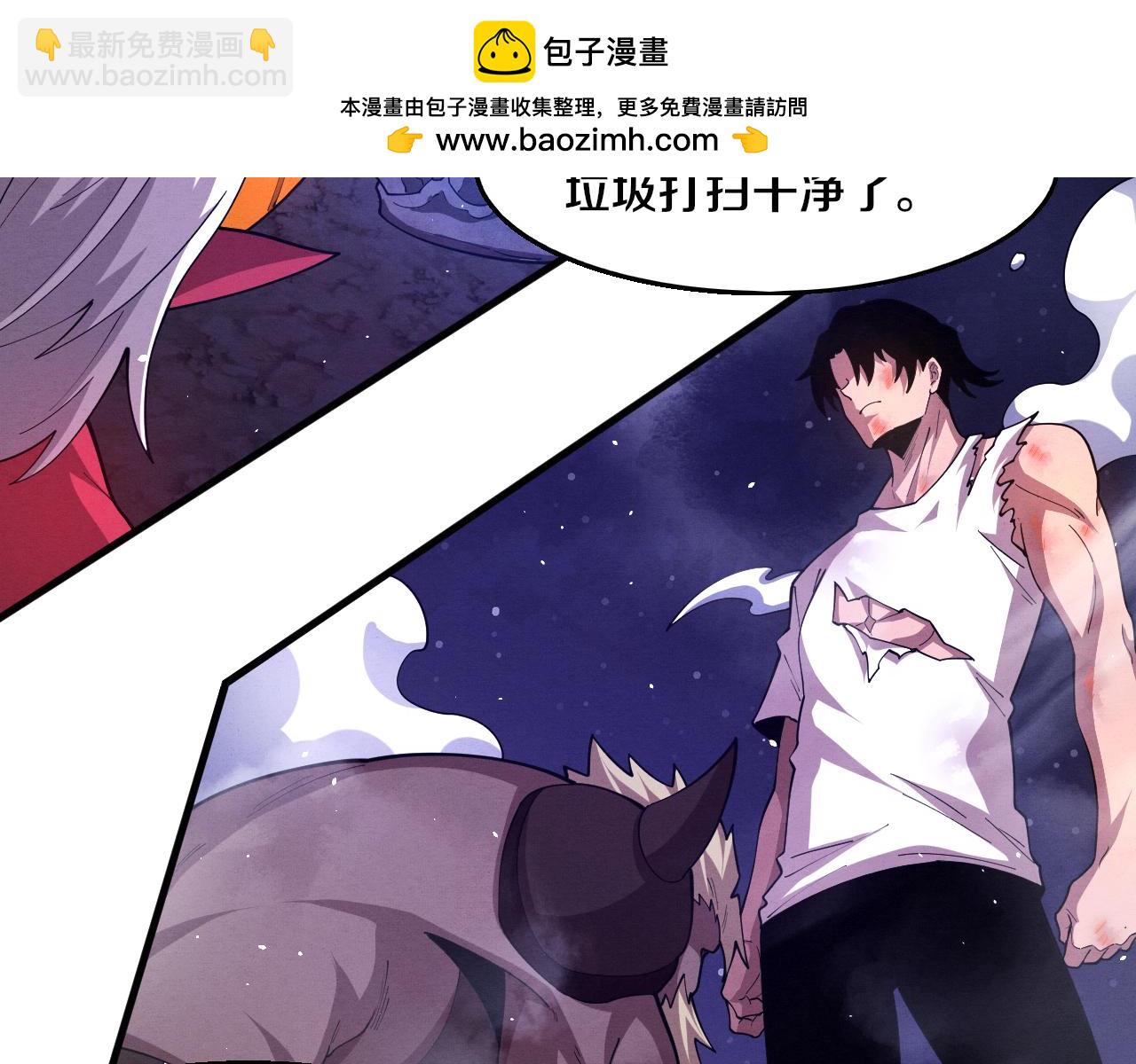 第125话 进化树与穿越(1/4)-第126话