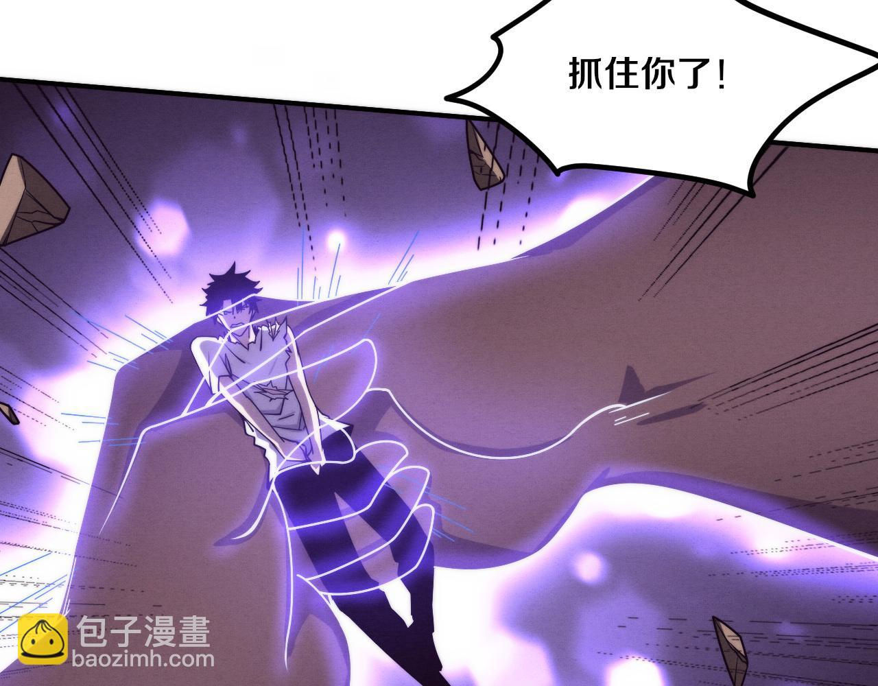 第125话 进化树与穿越(1/4)-第126话