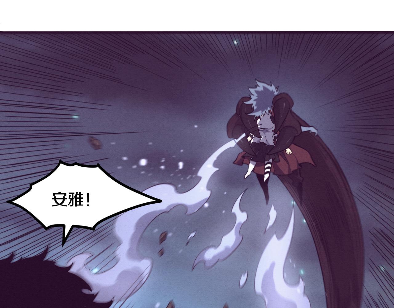 第127话 安雅成为黑王后(1/4)-第128话