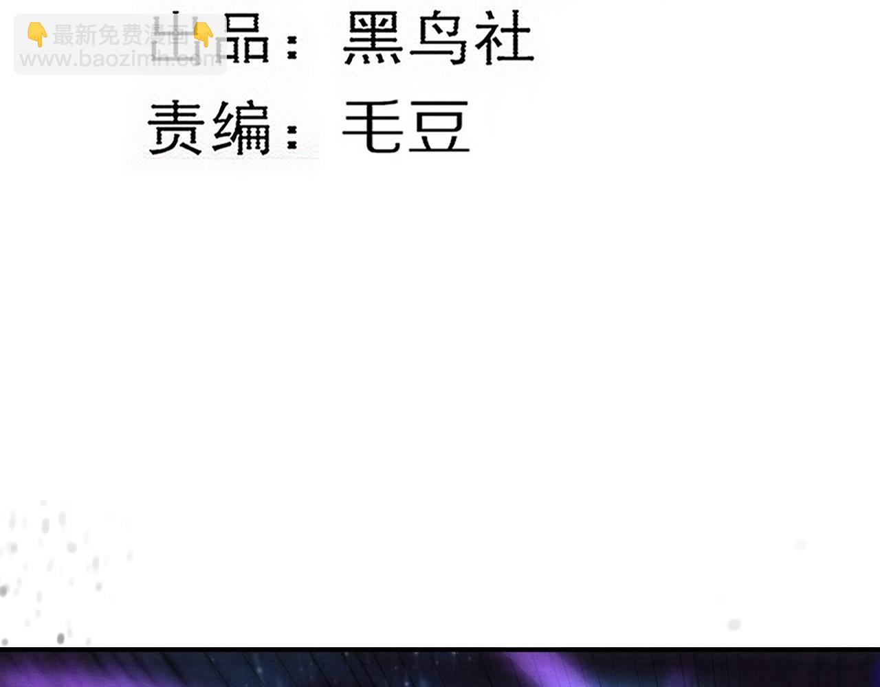 第127话 安雅成为黑王后(1/4)-第128话
