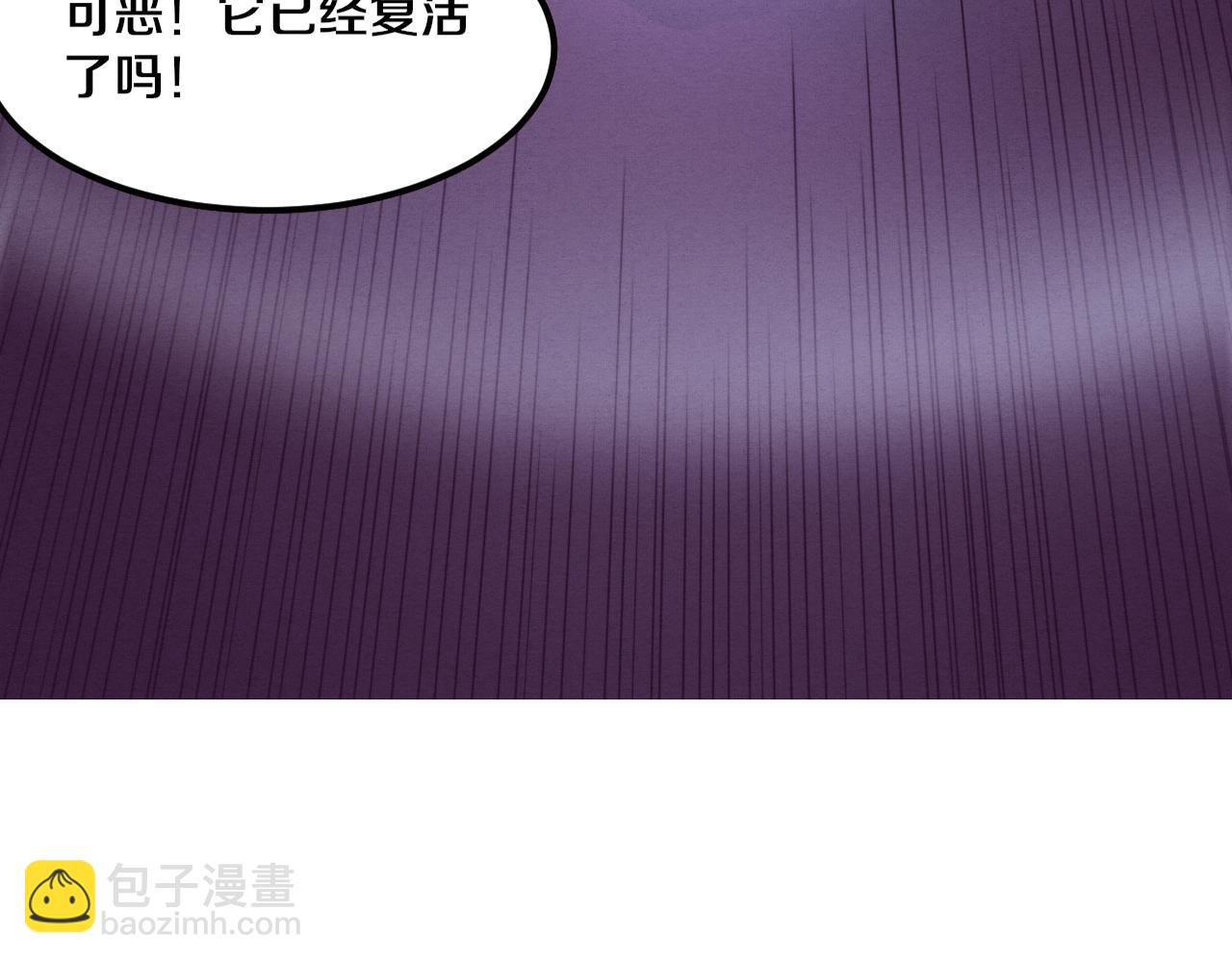 第127话 安雅成为黑王后(1/4)-第128话