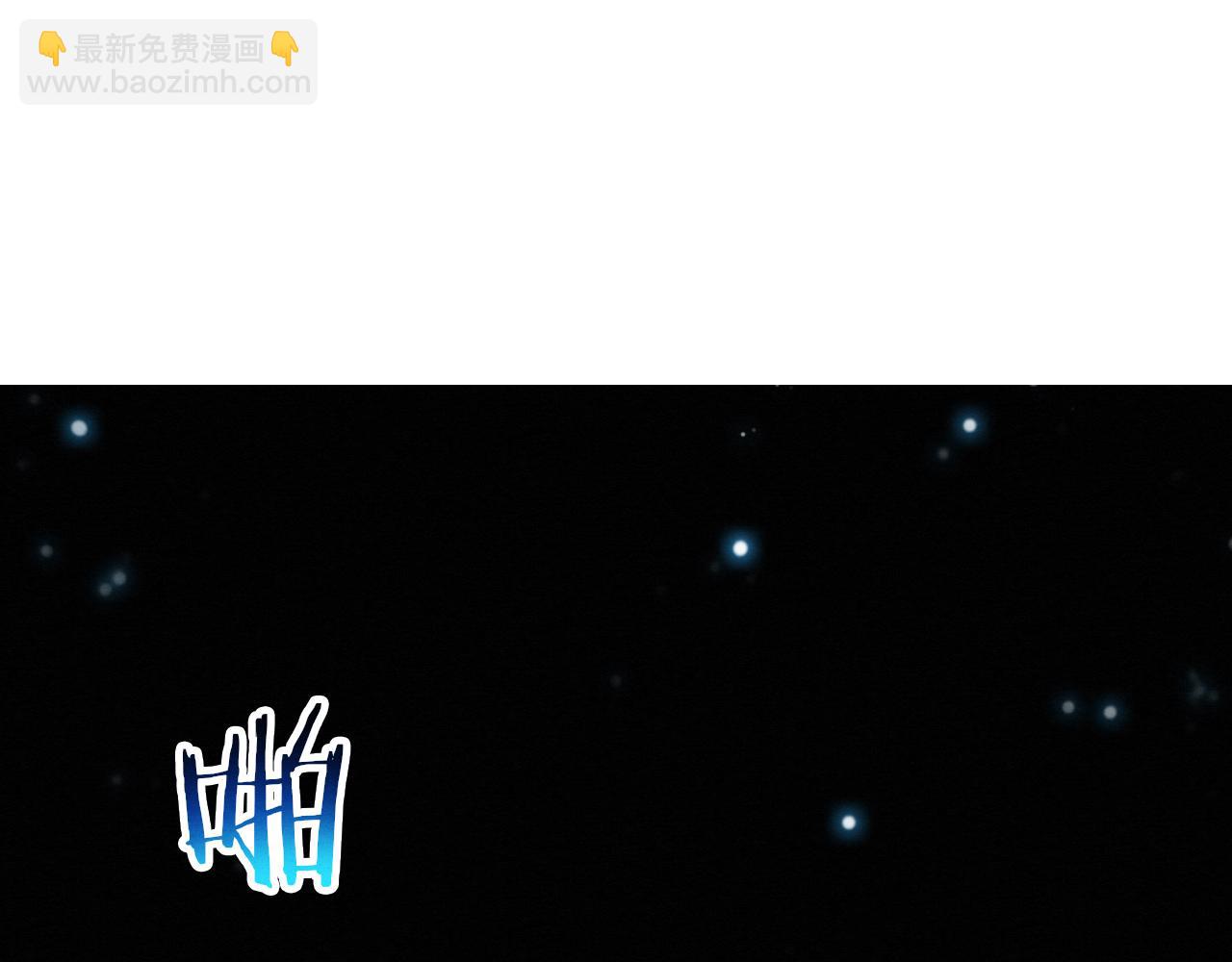 第129话 遵守规则(1/4)-第130话