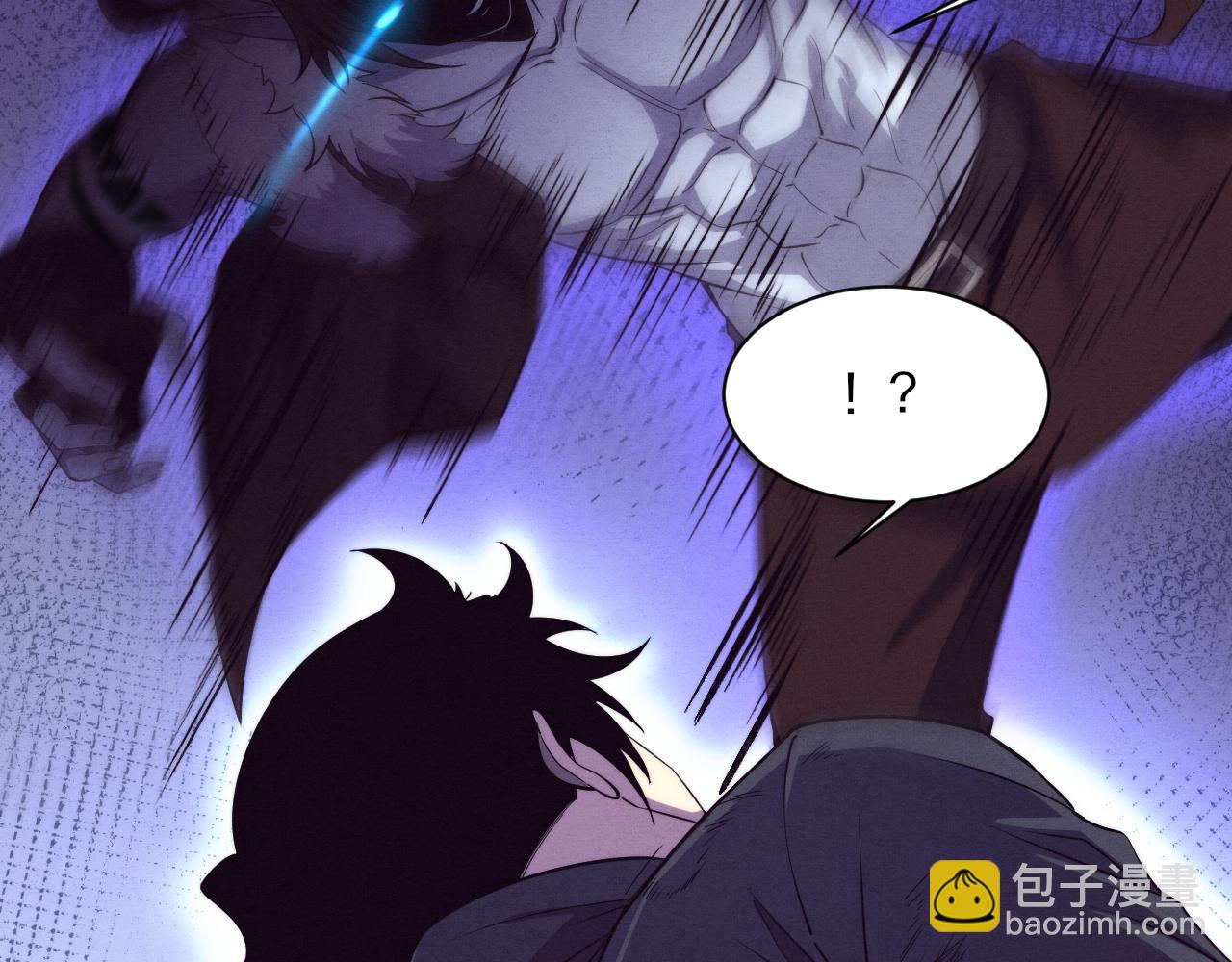 第129话 遵守规则(1/4)-第130话