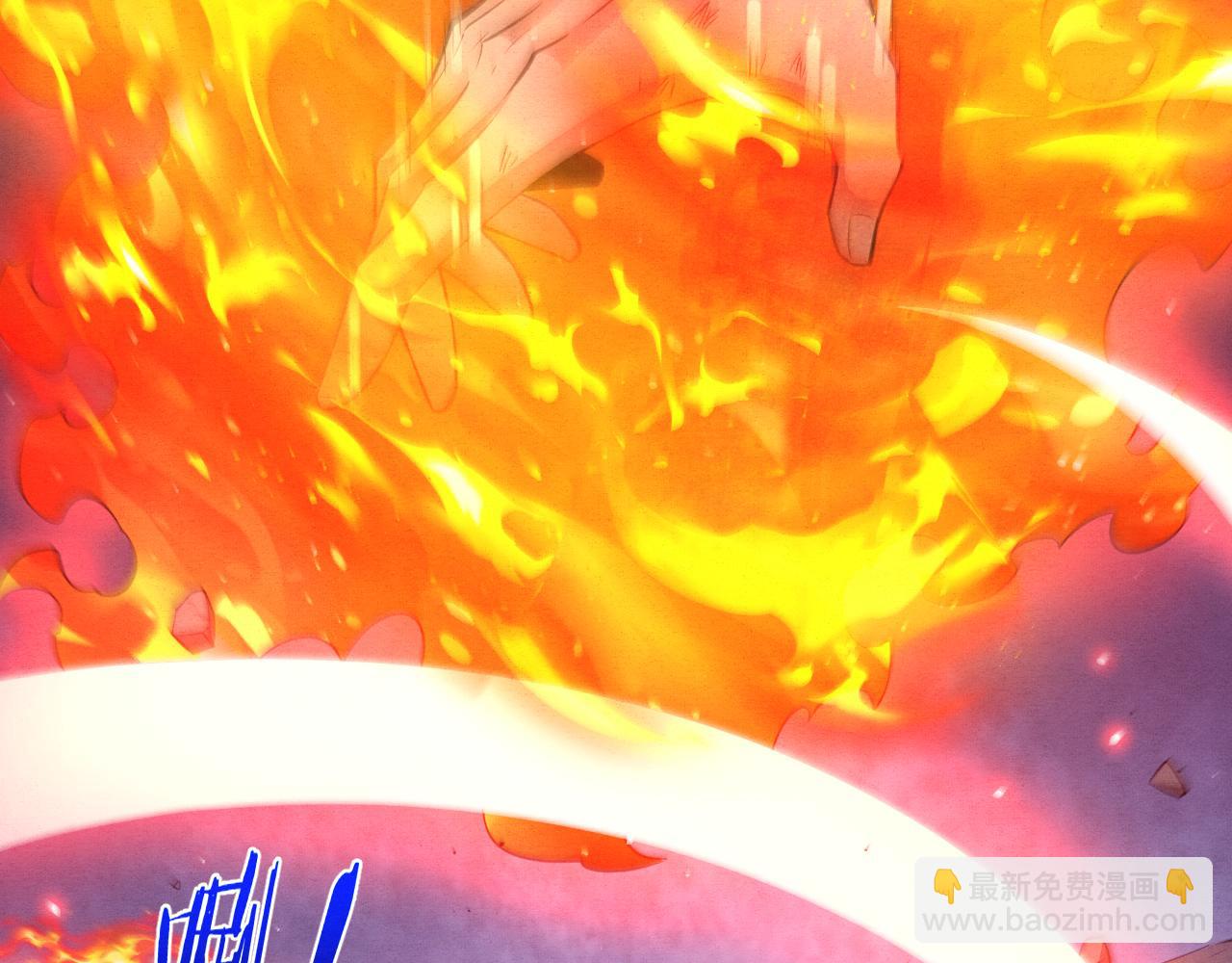 第129话 遵守规则(1/4)-第130话