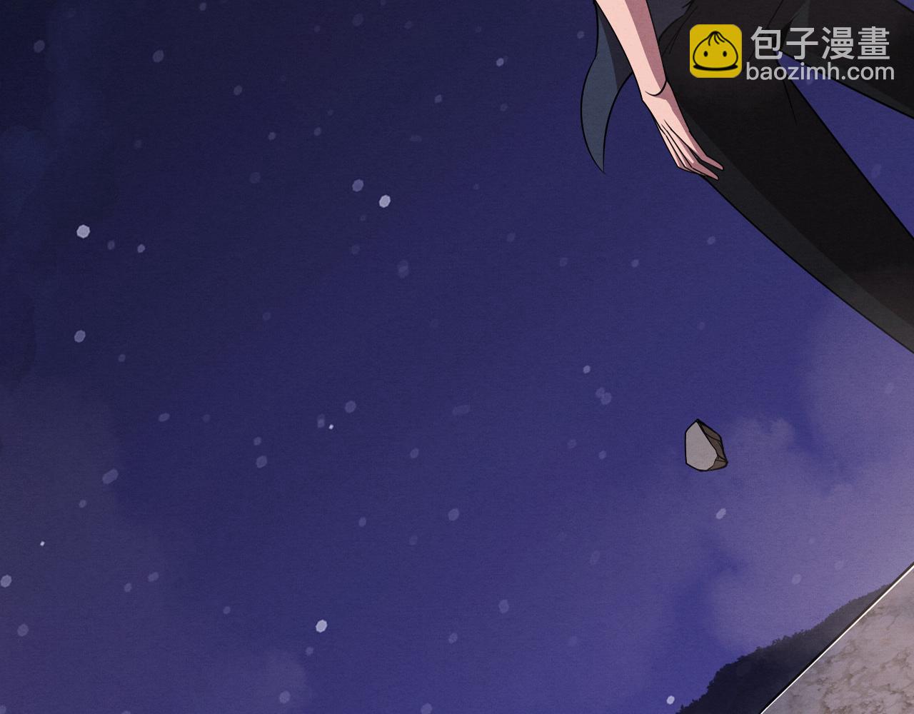 第129话 遵守规则(1/4)-第130话