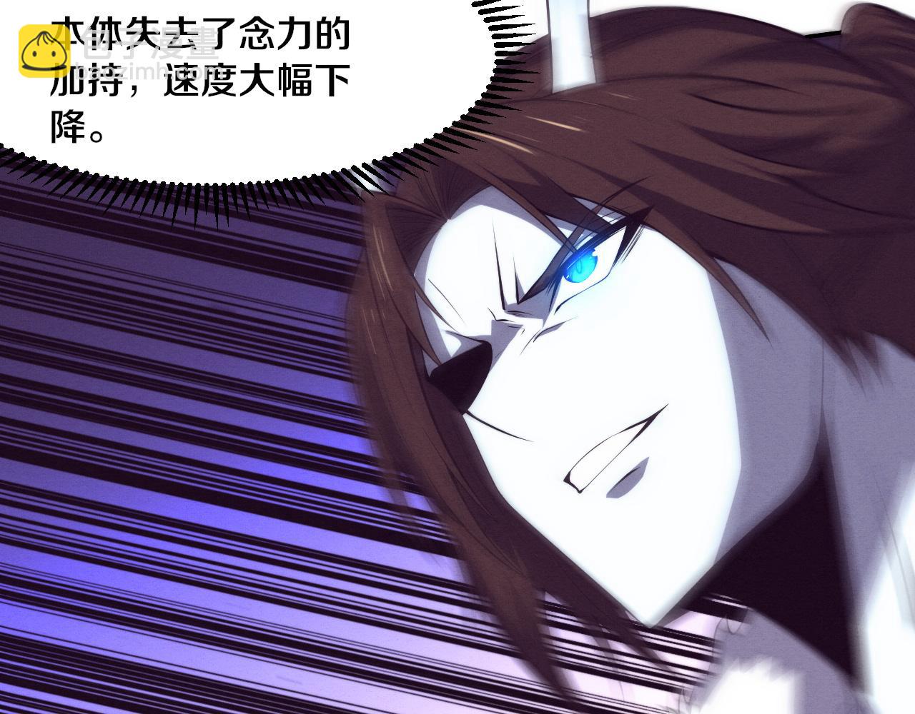 第131话 天网来袭(1/3)-第132话