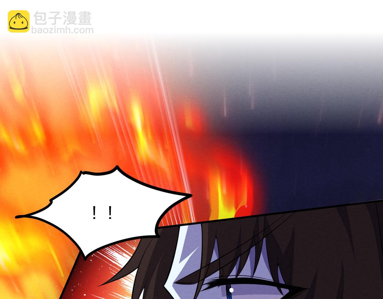 第131话 天网来袭(1/3)-第132话