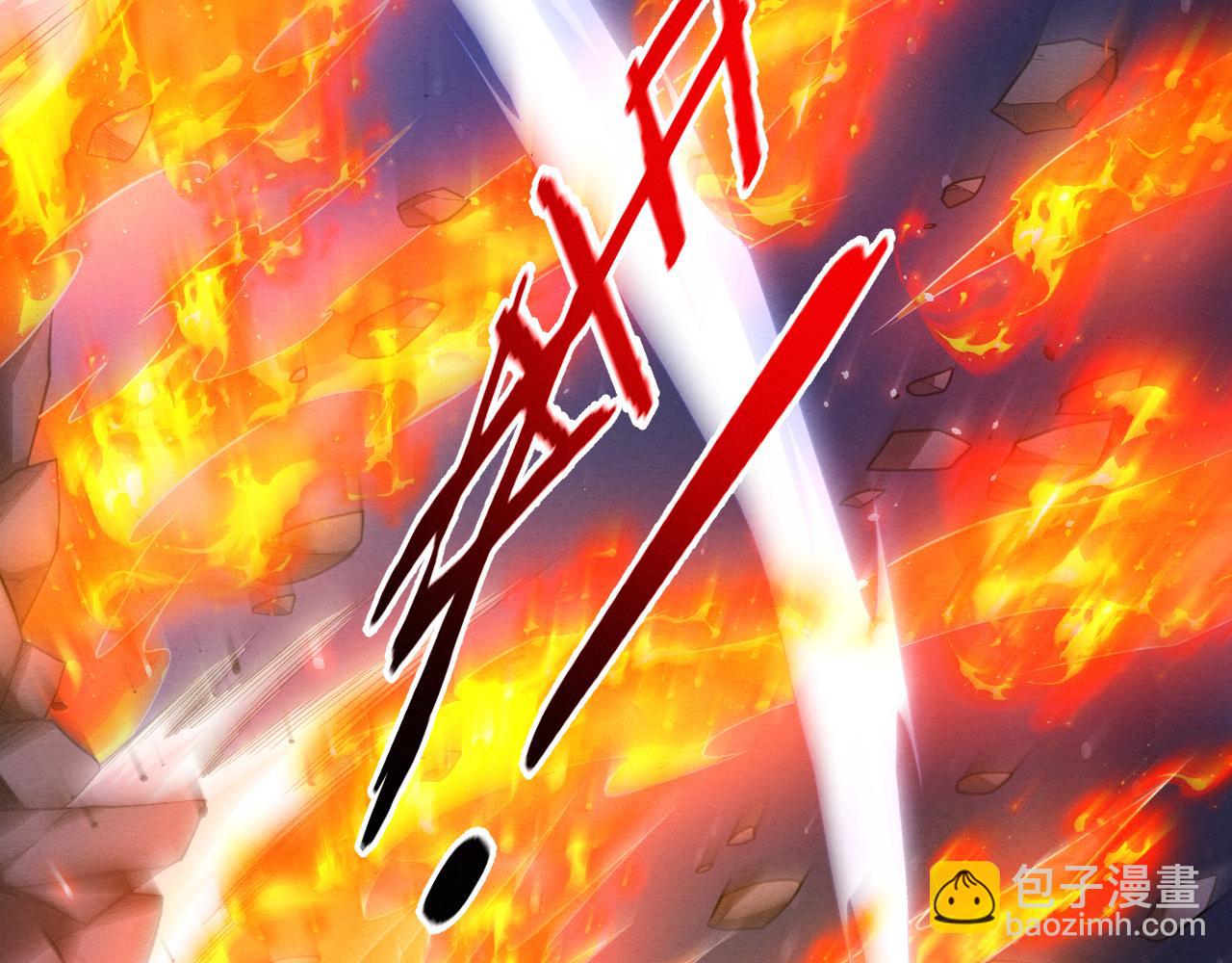 第131话 天网来袭(1/3)-第132话